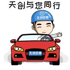 PG电子(中国)官方网站